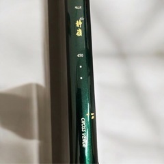 週末限定値下げ‼️CROSS VERGE 硬調 静嶺 450 釣り具 釣り竿 ロッド 釣り道具 釣竿 中古品 現状品の画像