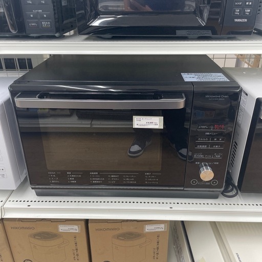★リユースのサカイ幸手店★SJ10005★ニトリ　オーブンレンジ　クリーニング済み