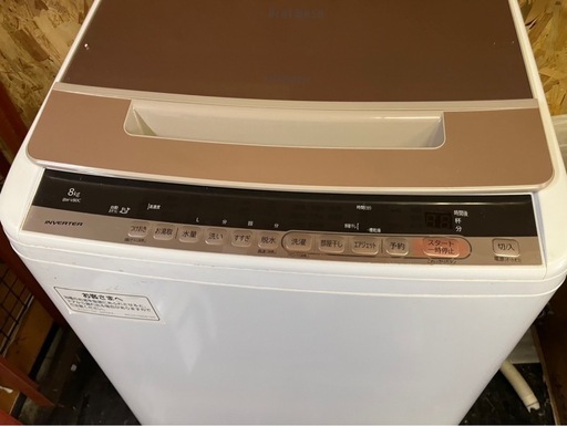 【中古】日立　8k洗濯機　2018年製【IH10】