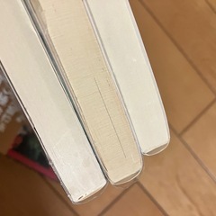 源氏物語　牧美也子　1-6の画像