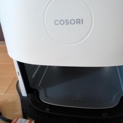 【商談中】COSORI ノンフライヤー 4.7Lの画像