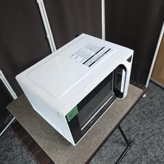 🙇‍♂️h070919売約済み❌9671‼️関西エリア配送設置可🙌‼️最新2022年製✨フラット庫内✨日立 電子レンジの画像