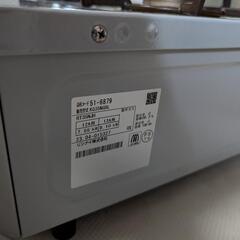 リンナイ LPガス コンロ 2023年製の画像