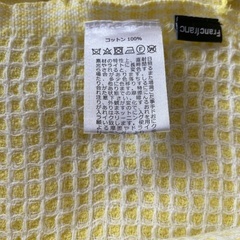 Francfranc の画像