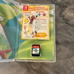 ポケットモンスター ソード Nintendo Switchの画像