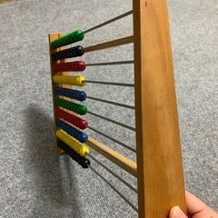 レインボー🌈アバカスの画像