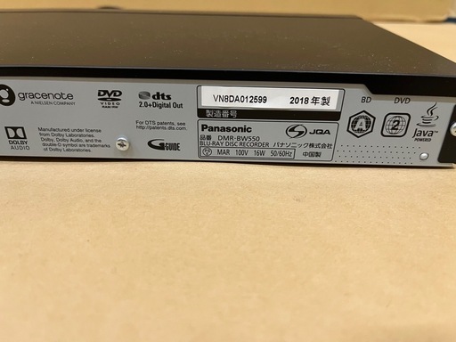 【※お取引決定】4K 液晶テレビ [49インチ]   VIERA TH-49JX850　　