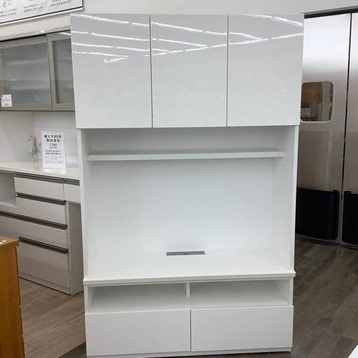 テレビボードのご紹介！（トレファク寝屋川）