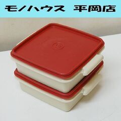 タッパーウェア中古　まとめ買いの方へ 2326670684.jpg?1721686277