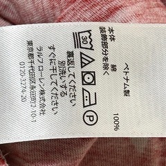 POLO RALPH LAUREN ポロラルフローレン 星条旗柄 トリコロールカラー 総柄 半袖 Tシャツ XXL  の画像