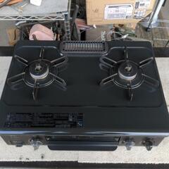 パロマ　都市ガス用ガスコンロ　二口コンロ　2021年式　IC-S37K-L　12/13Aの画像