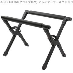 タラスブルラ　クーラースタンドの画像