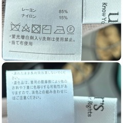 ur’sロング オープンカーディガンS☆の画像