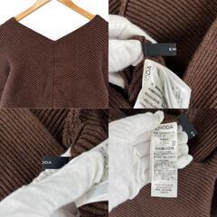 美品 EMODA エモダ 無地 秋冬 AW 長袖ニット レーヨン ブラウン レディース F ニットプルオーバー【古着】【中古】【送料無料】の画像