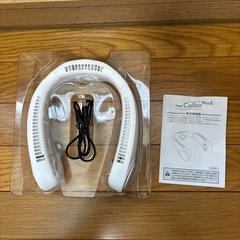 iFan(首掛け扇風機？)の画像