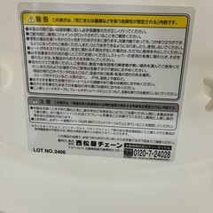 西松屋　歩行器の画像
