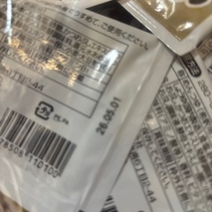 うどんスープ🍲の画像
