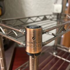ワイヤーラック　No.3576　ドウシシャ　Luminous BRONZE　メタルラック　ミニサイズ　【リサイクルショップどりーむ天保山】の画像