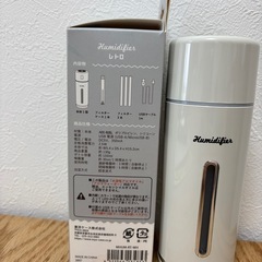 Humidifier 卓上型加湿器 ホワイト　の画像