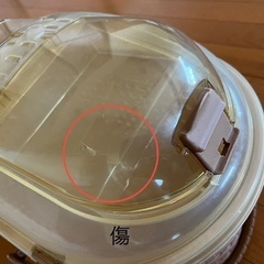 ペットキャリーの画像