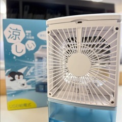冷風機 冷風扇 【2025革新 -16℃瞬間冷却・6の冷風モード】  冷感氷いれ可能 1000ML大容量水タンク 7色LEDライト 銀イオン抗菌 & マイナスイオン空気清浄 上下風向調節 USB給電式 タイマー付きの画像
