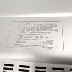 AIWA アイワ 2005年製 ダブルカセットラジカセ CSD-W330 テープ× CD ラジオOK 札幌市 平岸店の画像