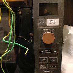 山善 フラットオーブンレンジ NERP-018FVの画像