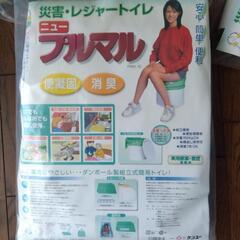 長期保管未開封未使用品コールマンpop up式テント２つと簡易トイレ２つセット　対面受付のみ、非対面、郵送には対応しません　日中明るい時間帯のみのお取引です　の画像