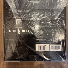 DOCTOR AIR EXAGUN HOT & COOL REG-03の画像