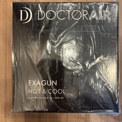 DOCTOR AIR EXAGUN HOT & COOL REG-03