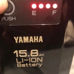 ヤマハ電動アシスト2024年式値段交渉ありの画像