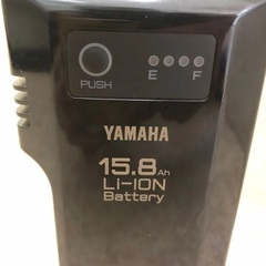ヤマハ電動アシスト2024年式値段交渉ありの画像