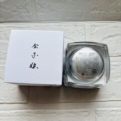 押忍セラム OSU SERUM 300mg 45粒 美容液 セラム スキンケアの画像