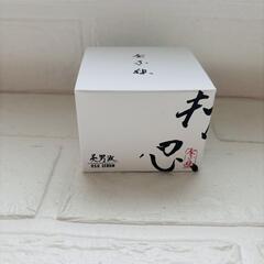 押忍セラム OSU SERUM 300mg 45粒 美容液 セラム スキンケアの画像
