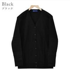 芦屋ロサブラン 紫外線遮蔽率99%以上！ 　日本製UVドルマンカーディガンの画像