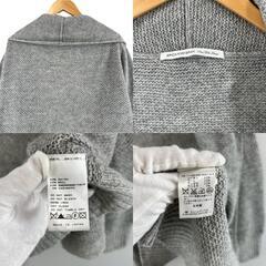 美品 Spick and Span スピックアンドスパン 無地 秋冬 AW カーディガン レーヨン/カシミヤ グレー レディース【古着】【中古】【送料無料】の画像