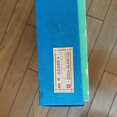 ガラスの器セットの画像
