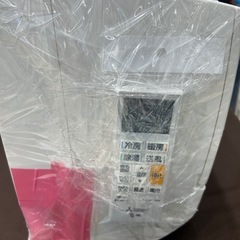 【ジャングルジャングル岸和田和泉インター】⭐︎取付料金込み⭐︎エアコン ミツビシ MSZ-GV2224-W 2024年製 和泉市 堺市 岸和田市 泉大津市 高石市 泉北郡熊取町の画像