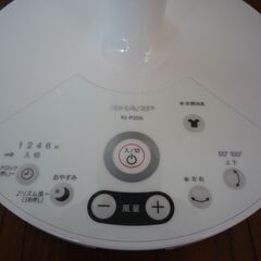 シャープ SHARP 扇風機 プラズマクラスター7000 の画像