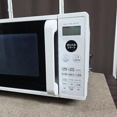 🙇‍♂️h070809売約済み❌9674‼️関西エリア配送設置可🙌‼️最新2021年製✨フラット庫内✨SHARP オーブンレンジの画像