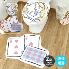 アリス♡トイレフタカバーの画像