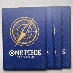 SR スーパーレア シャーロット・ペロスペロー BANDAI バンダイ ワンピースカード ONE PIECE CARD GAME OP03-113 黄色 トレーディングカード【中古】【送料無料】の画像