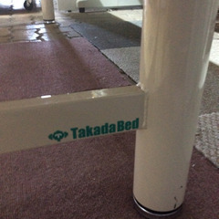 ★ 施術ベッド マッサージベッド ベット Takada Bedの画像