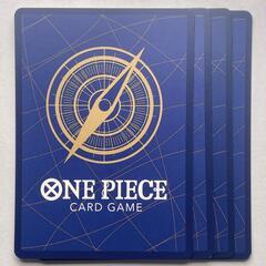 SR スーパーレア マーシャル・D・ティーチ BANDAI バンダイ ワンピースカード ONE PIECE CARD GAME OP09-093 黒色 トレーディングカード【中古】【送料無料】の画像