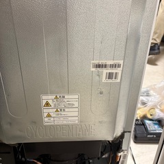 【多少傷あり】Hisense 150L 冷凍冷蔵庫 HR-D15Cの画像
