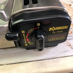 NO：3870  象印ポータブルガスコンロ‼️  お買い得品❣️の画像