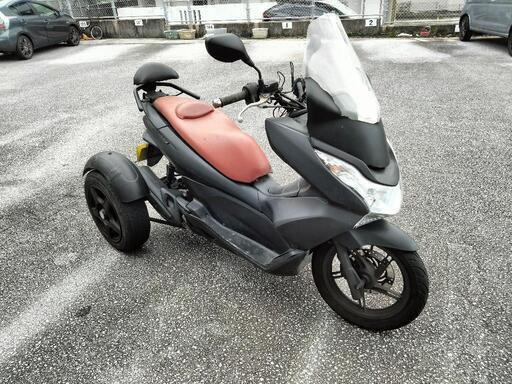 PCX150トライク