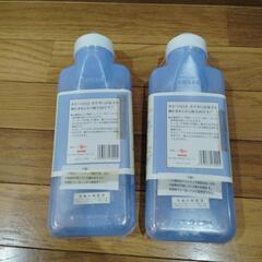 暑い夏場にアイス　においつかないワンタッチ製氷器　半丸なので水筒に入れ　暑い夏場の熱中症対策にの画像