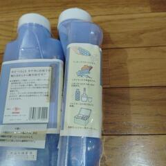 暑い夏場にアイス　においつかないワンタッチ製氷器　半丸なので水筒に入れ　暑い夏場の熱中症対策にの画像