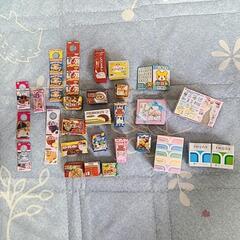【決まりました！】リカペイでピッ！おかいものパークの画像